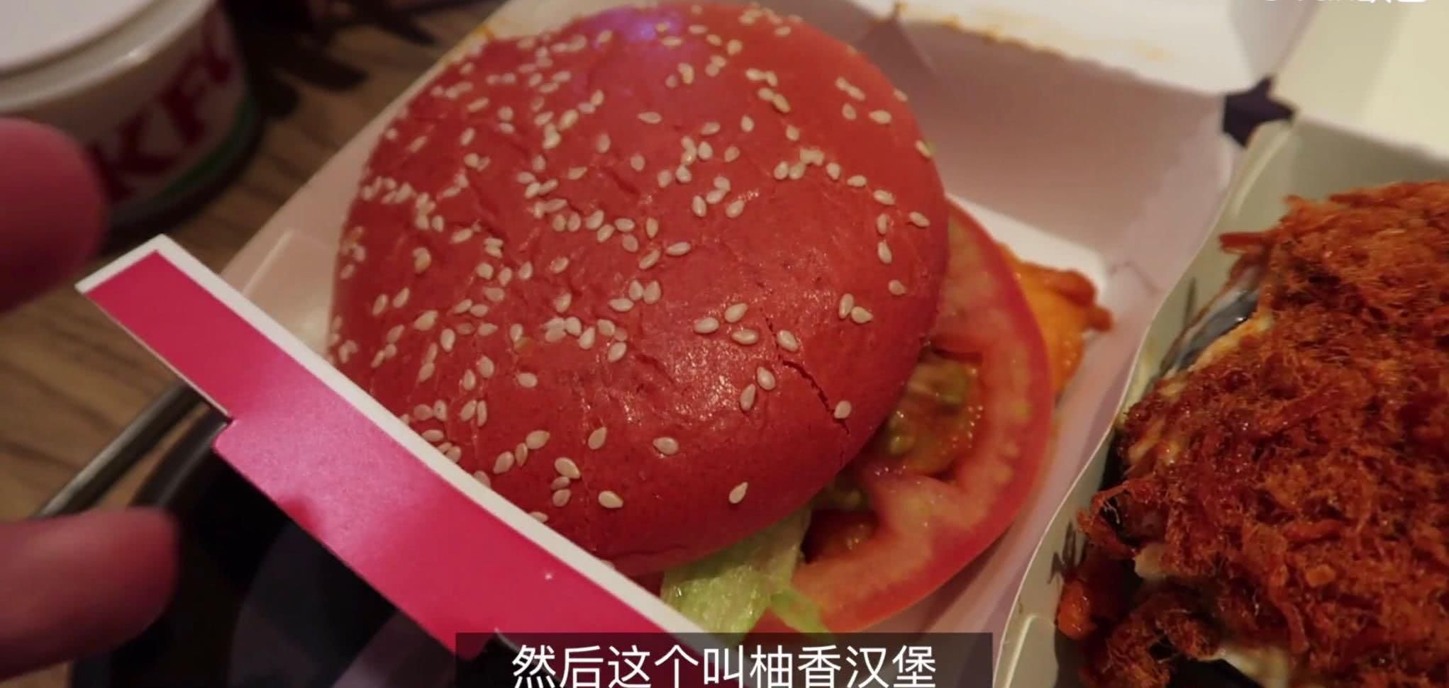 韩国人试吃中国肯德基,打开包装瞬间傻眼,跪求
