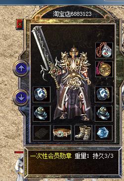 风雨热血传奇十九年,细数经典传奇版本,沉默传奇天下大乱版本