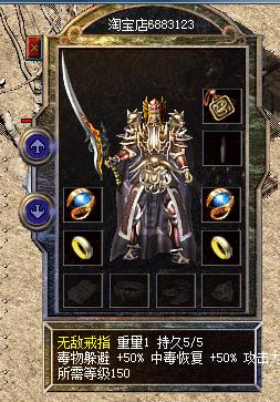 风雨热血传奇十九年,细数经典传奇版本,沉默传奇天下大乱版本