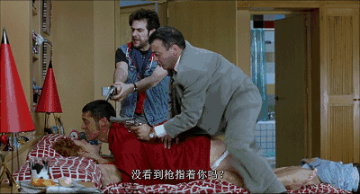 她聒噪啰嗦,性生活有点随便,和一对父子保持关系,但她是个好女孩.