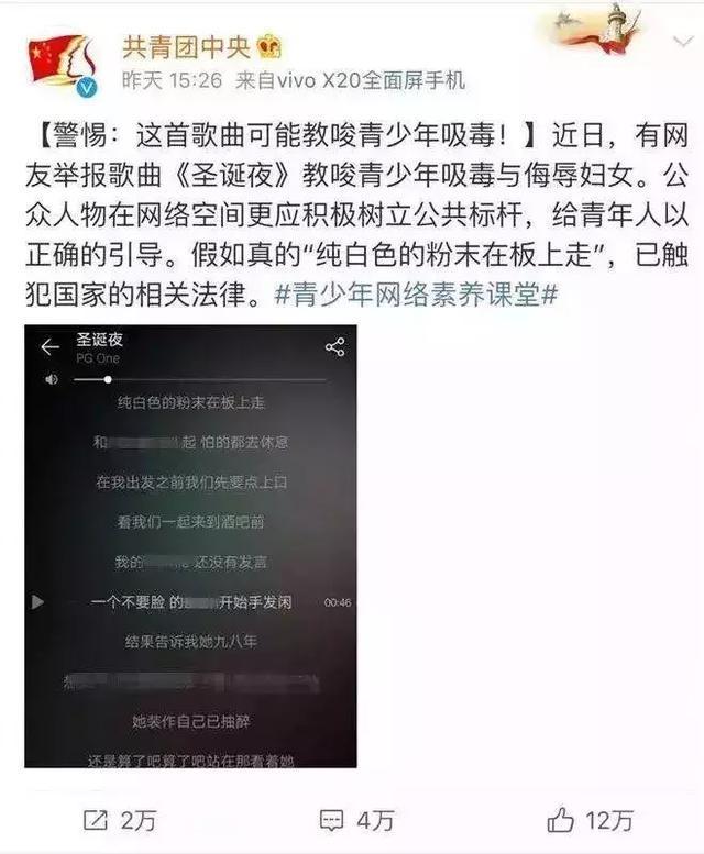 央视又点名: 上次魏璎珞耍大牌, 这次杨幂演技烂