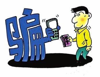 闲鱼叫小姐暗号解析,二手交易平台隐秘沟通现象调查