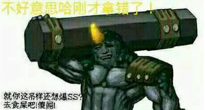 DNF:时空裂缝还有84天结束,玩家蒙圈:限时的?