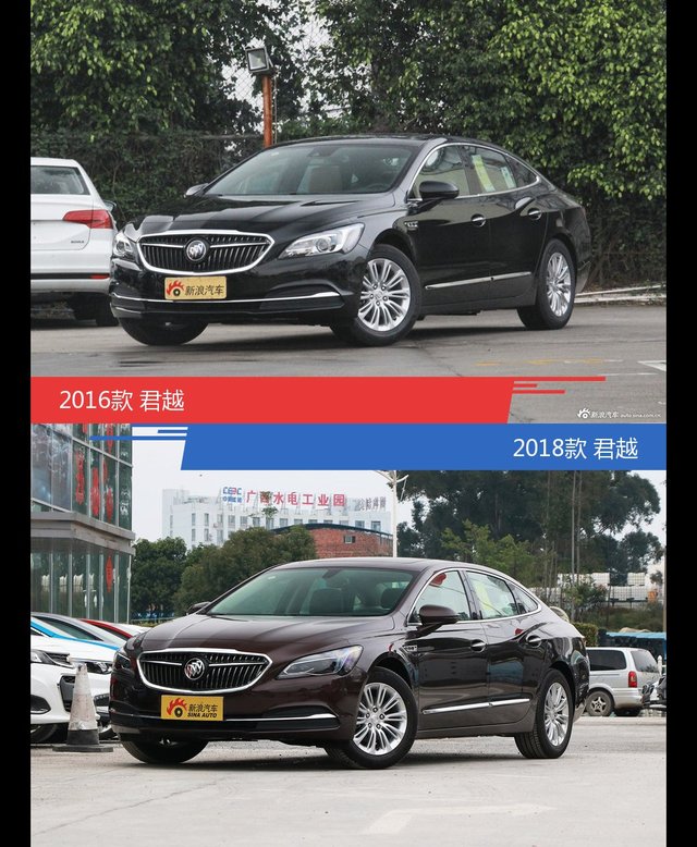 是否值得购买？ 君越新老款全面对比