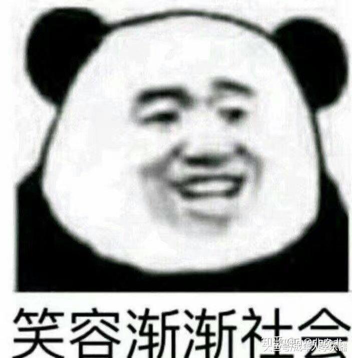 开心一刻, 每个学生都是段子手, 盘点那些气死老师的笑话