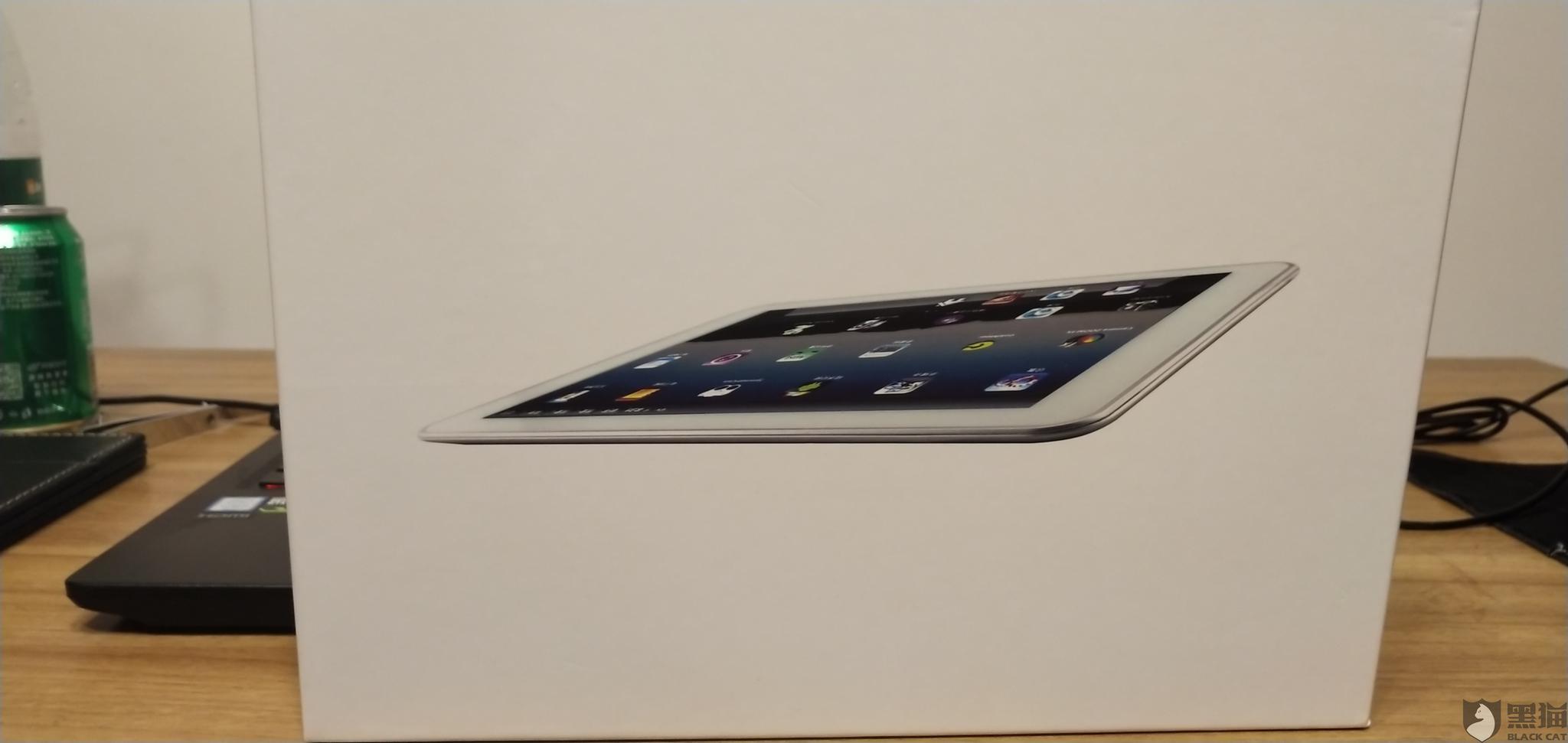 黑猫投诉:商家卖假冒华为平板电脑,沟通协商拒