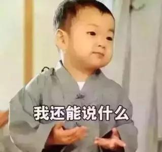 周韵和姜文的爱情，是建立在男方出轨的基础上。