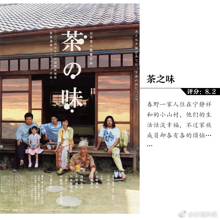 泗县：创新志愿服务 温暖相伴成长