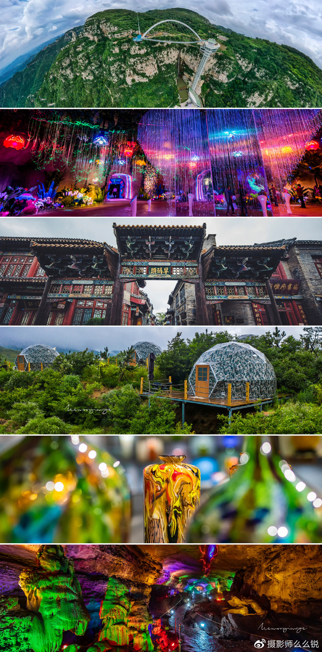 帶你走進齊國故地.好看好玩淄博夏游推薦