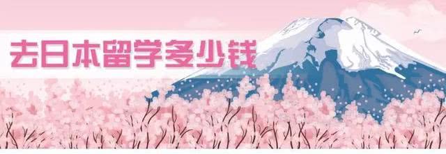 家庭条件不好,一定不能出国留学吗?