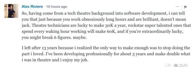 谷歌程序员辞职创业,赚钱还没原来多,码农工资