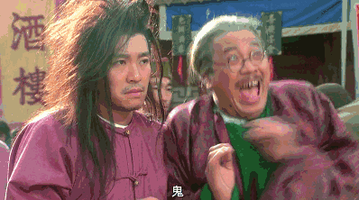 壁纸 剧照 视频截图 398_222 gif 动态图 动图