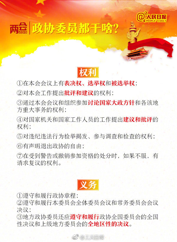 中國拒收後美將大量垃圾運這國 被送一句話