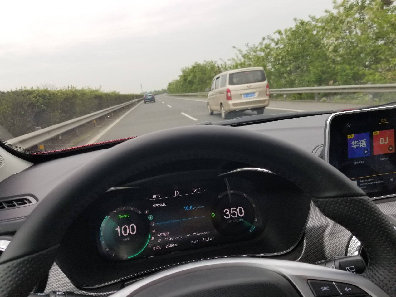 试驾 | 续航超415Km,北汽新能源EX5向续航焦虑症SAY NO!
