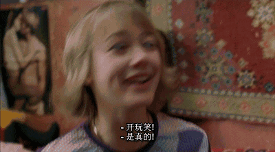 脱掉尊严,出卖身体,16岁少女被逼到绝境