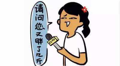 比肉还容易长胖的4种素菜,你家一定经常做,胖是有道理