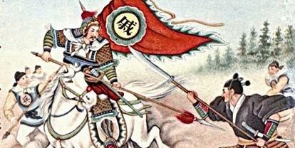 齐鲁典故｜民族英雄戚继光：打得日本倭寇闻风丧胆