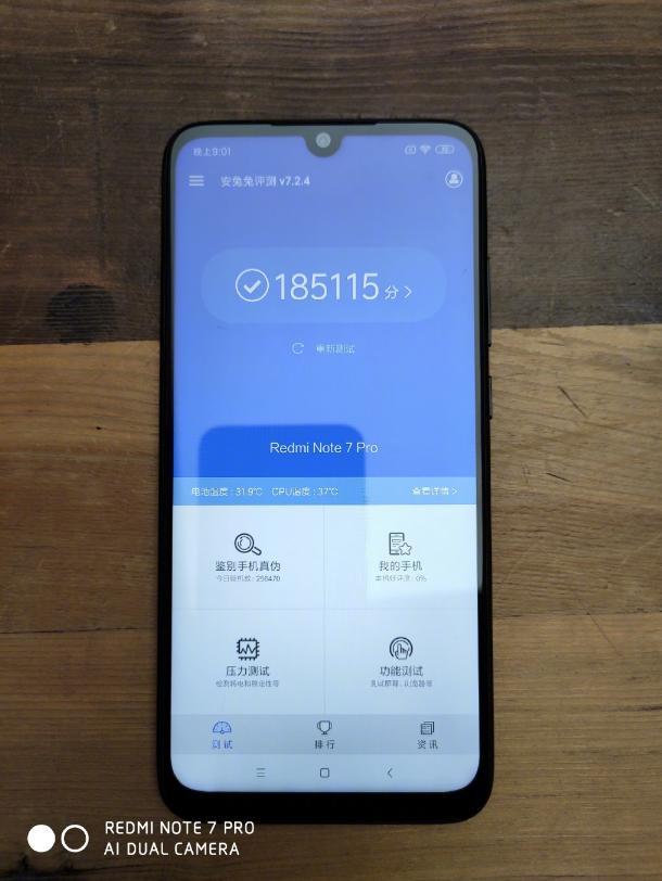 红米Note7 Pro跑分曝光:与魅族Note9同款处理