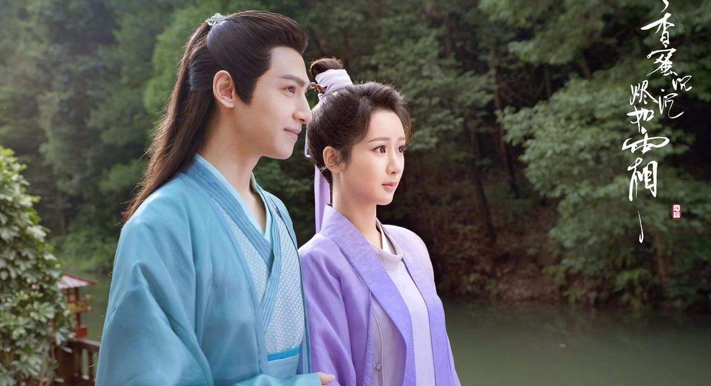 杨紫过生日,刘涛蒋欣零点送祝福,可为何罗云熙