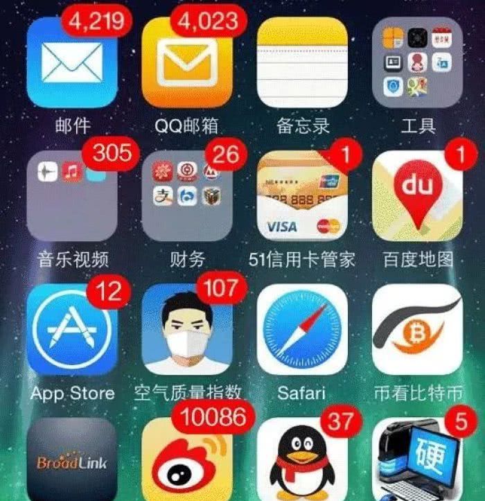 做个小测试吧,看你是不是隐藏的强迫症,超多动图,你能忍到哪张