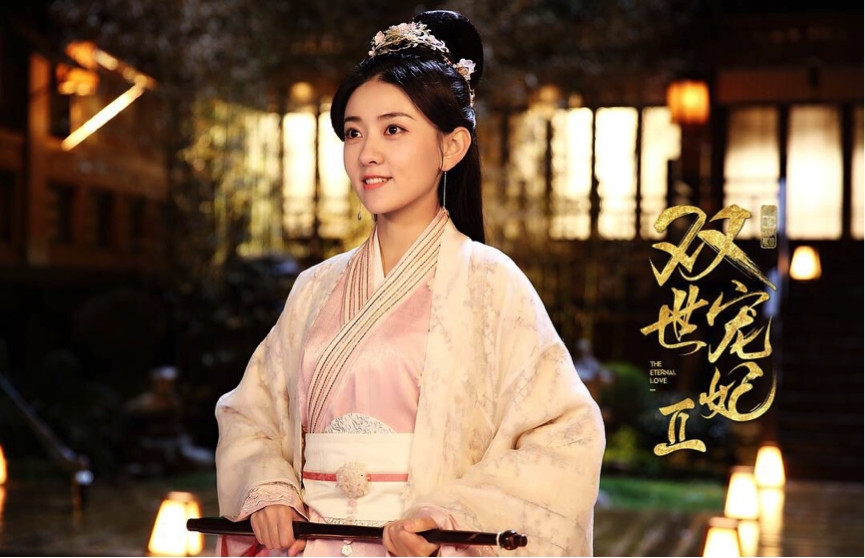 两位八王爷夺爱曲小檀 甜宠剧《双世宠妃2》来