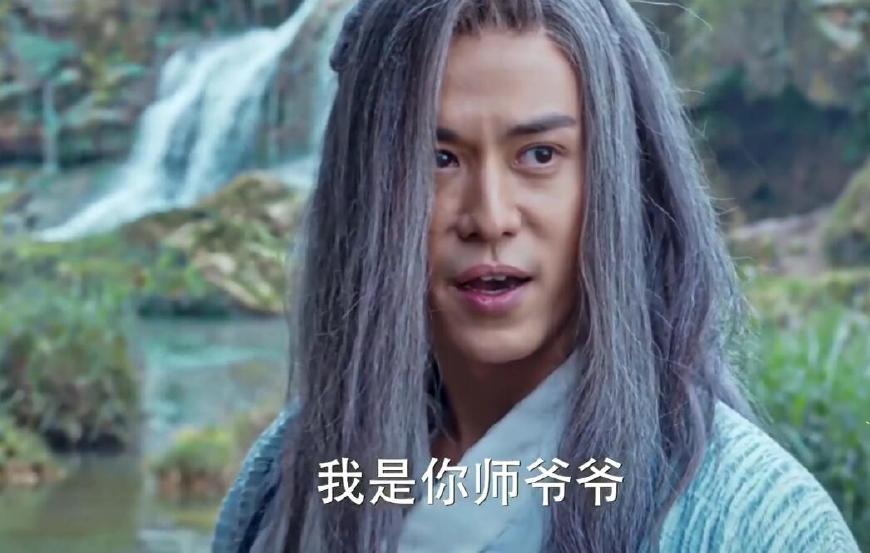 斗破苍穹:恭喜国产电视剧又喜提烂剧