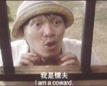 我为什么喜欢周星驰