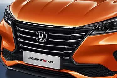 ���Գ��硷510�ľ��У�����ȫ��CS15����ֵ�пƼ���Ҫ��Ľ���