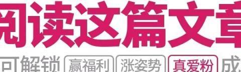 MIX乐生活 ｜ 诚信315 钜惠袭全城！315国际车展即将开幕