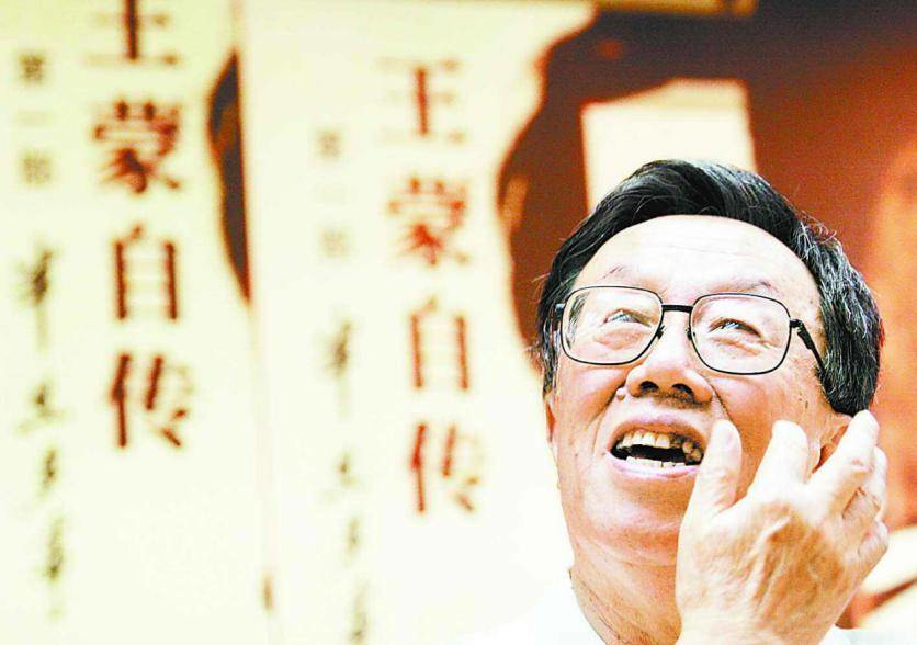 19岁王蒙写了《青春万岁》，84岁的他还在写青春，但是完全不同