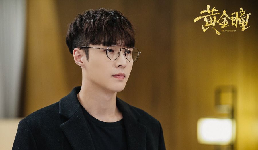 黄金瞳演员刘佳