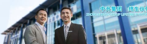 济南中升汽车园真给力！三大品牌持续释放节日福利