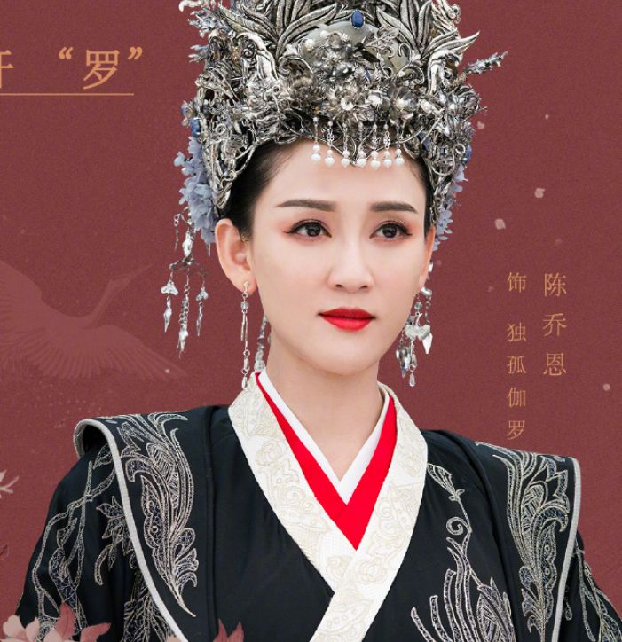 陈乔恩晒九宫格剧照宣传新剧《独孤皇后》,陈晓加盟,能否成爆款