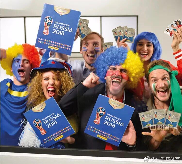 世界杯两场半决赛,跟我们免费去看球