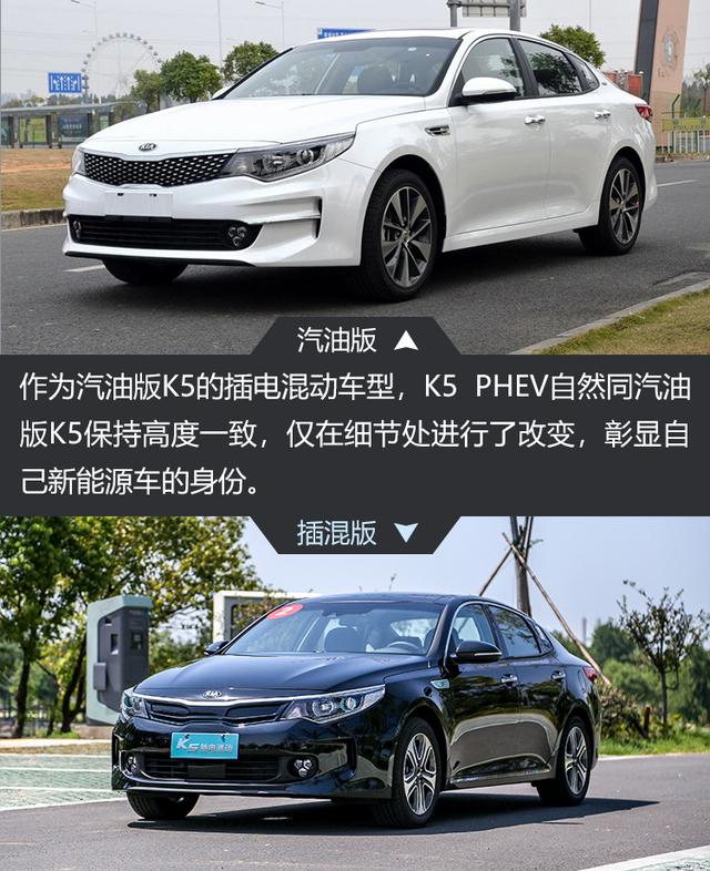 续航长、价格低,空间大!高性价比合资插混中型车它算一个!