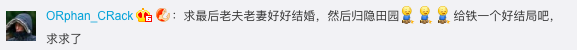 小辣椒确认复联4后退出漫威,演员感慨:年龄有点大了 小辣椒确认复联4后退出漫威,演员感慨:年龄有点大了