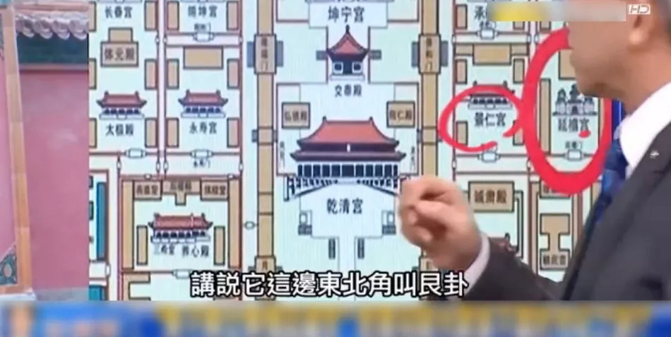 连五月天都集体看《延禧攻略》?大陆宫廷剧又