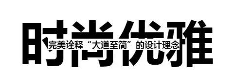 问EXEED星途为何而来？答案就在这三场高层会谈中！