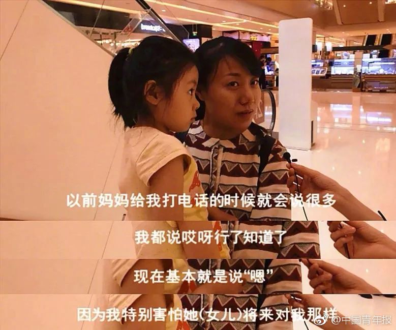 孕妇武汉借卵做试管合法吗感冒了怎么办