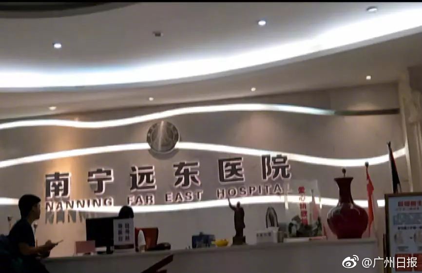 胚胎发育不良的原因,胚胎发育缓慢怎么办?