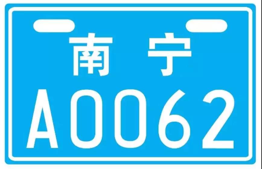 明天电动车新国标开始实施!超标电动车还能开多久?答案在这里