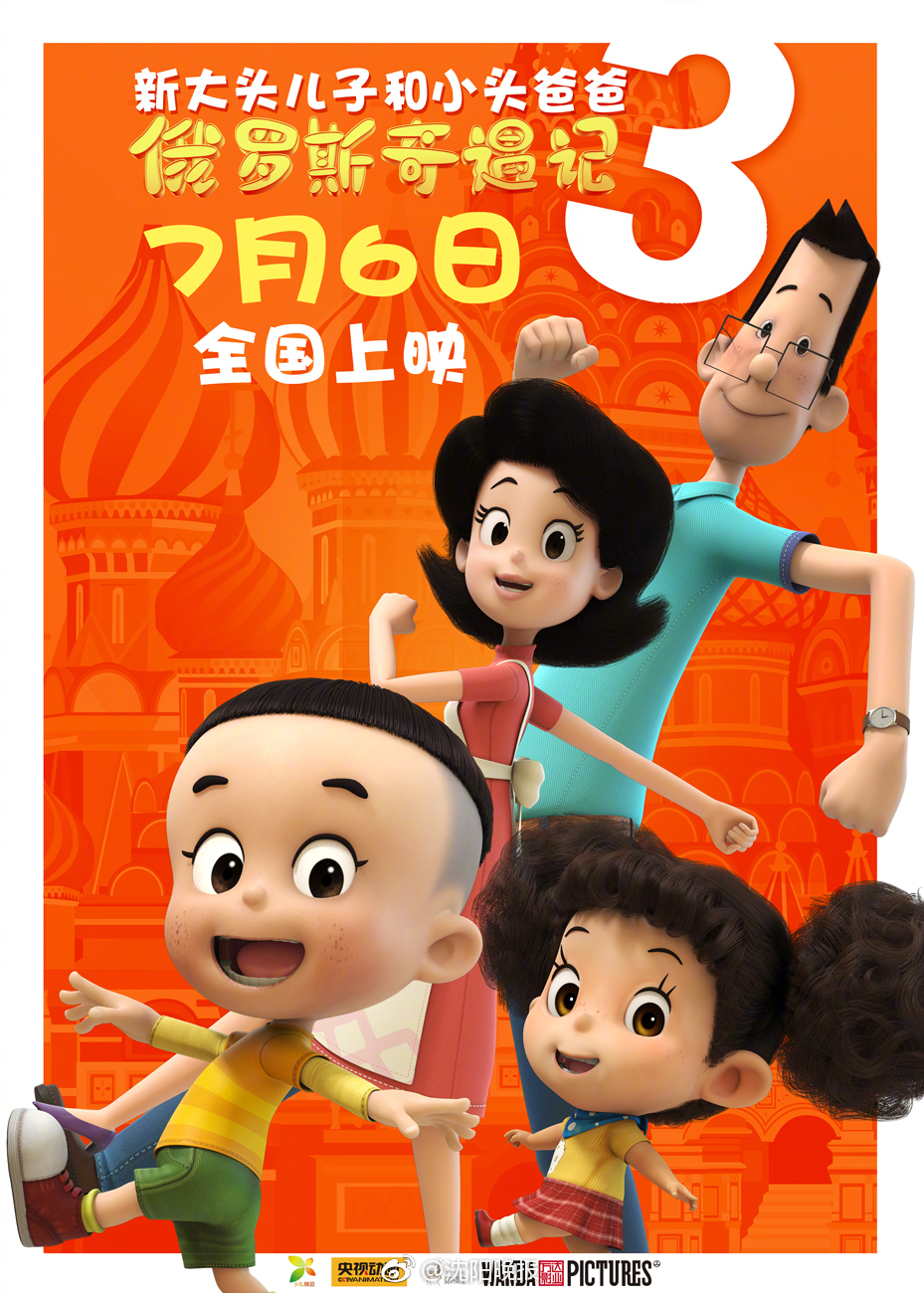 “为奥运喝彩”艺术写生团走进张家口
