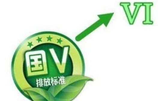 国五车“库存成灾”，为何依旧不降价甩卖？得知真相后，全明白了