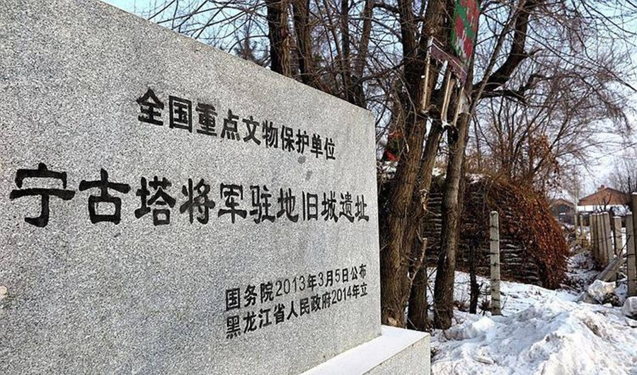 黑龙江省人口地政策_黑龙江省地图片(3)