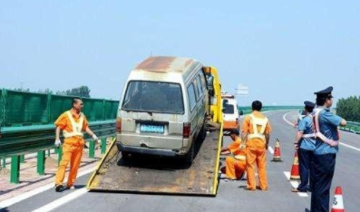 交警：别再给4s店送钱了，这4项救援服务不收费，随叫随到！