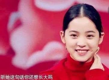 36岁贾玲瘦下来竟然这么美？看了这些照片，网友：成女神了