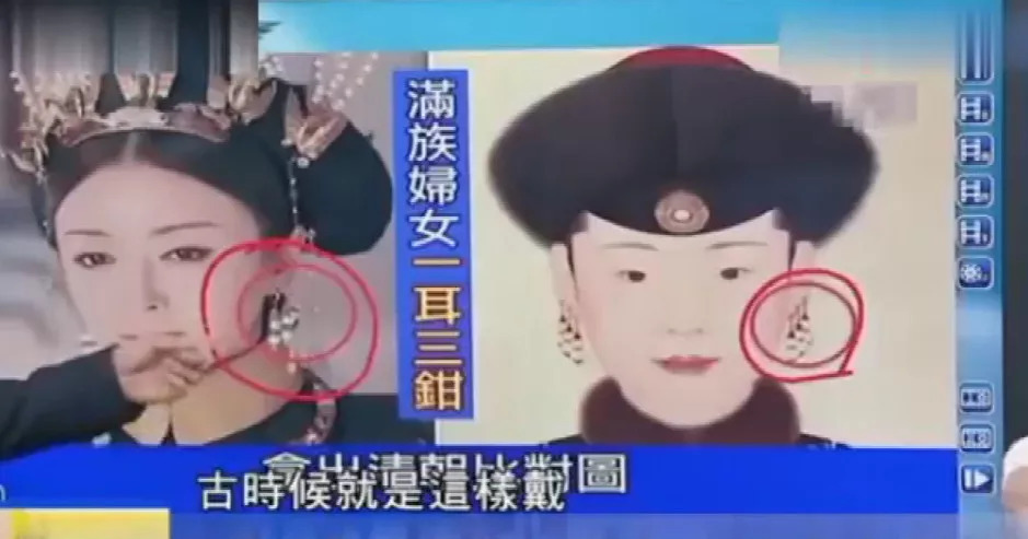 连五月天都集体看《延禧攻略》?大陆宫廷剧又