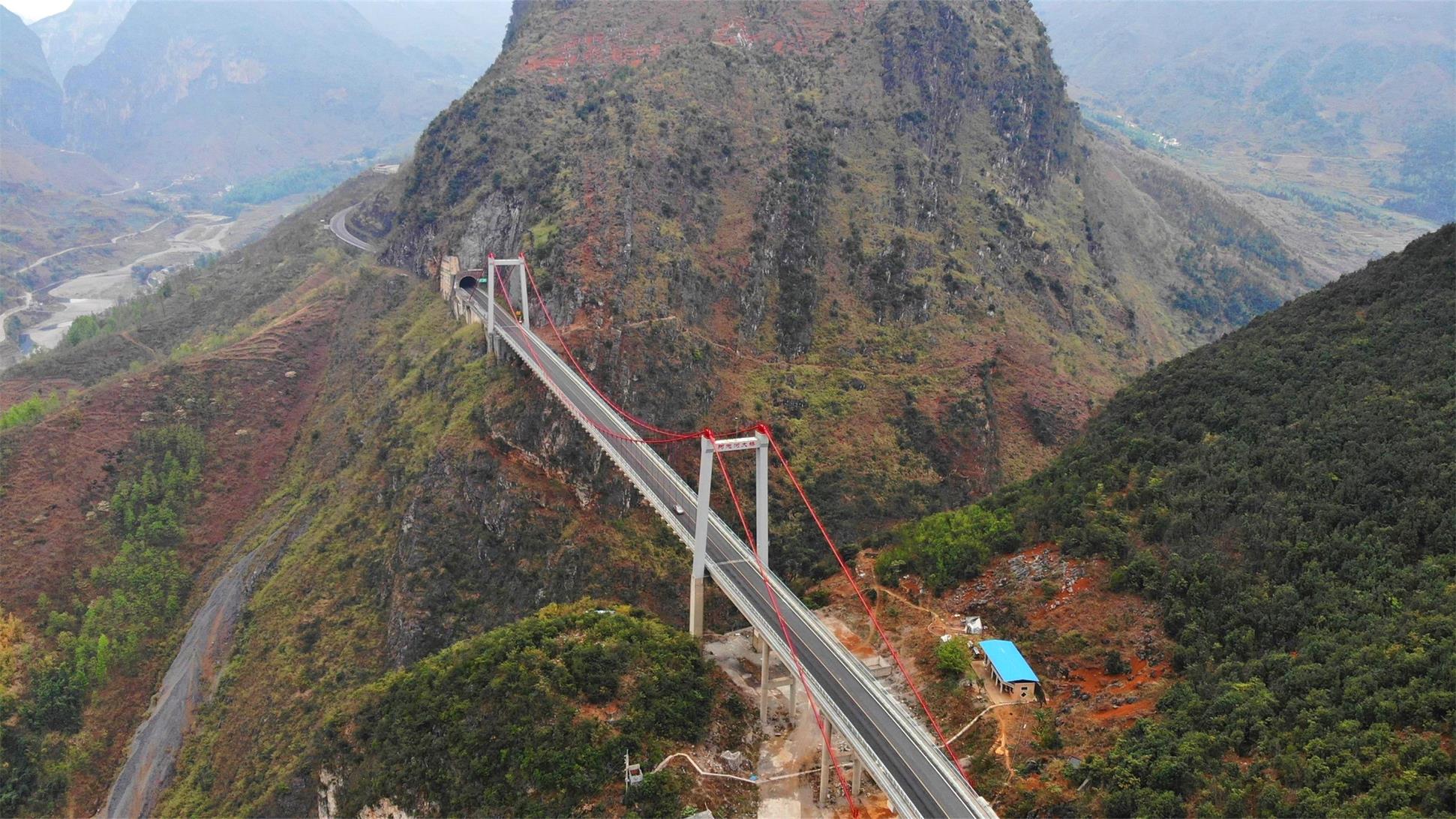 环中国摩旅第3天贵州大山里的自然风光北盘江阿志河大桥