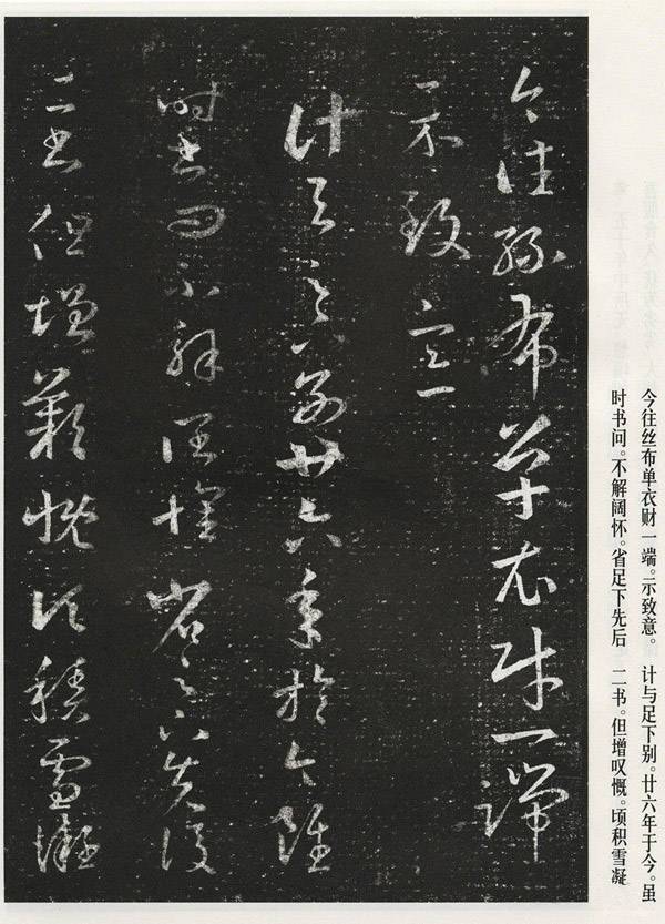֮۷10鷨
