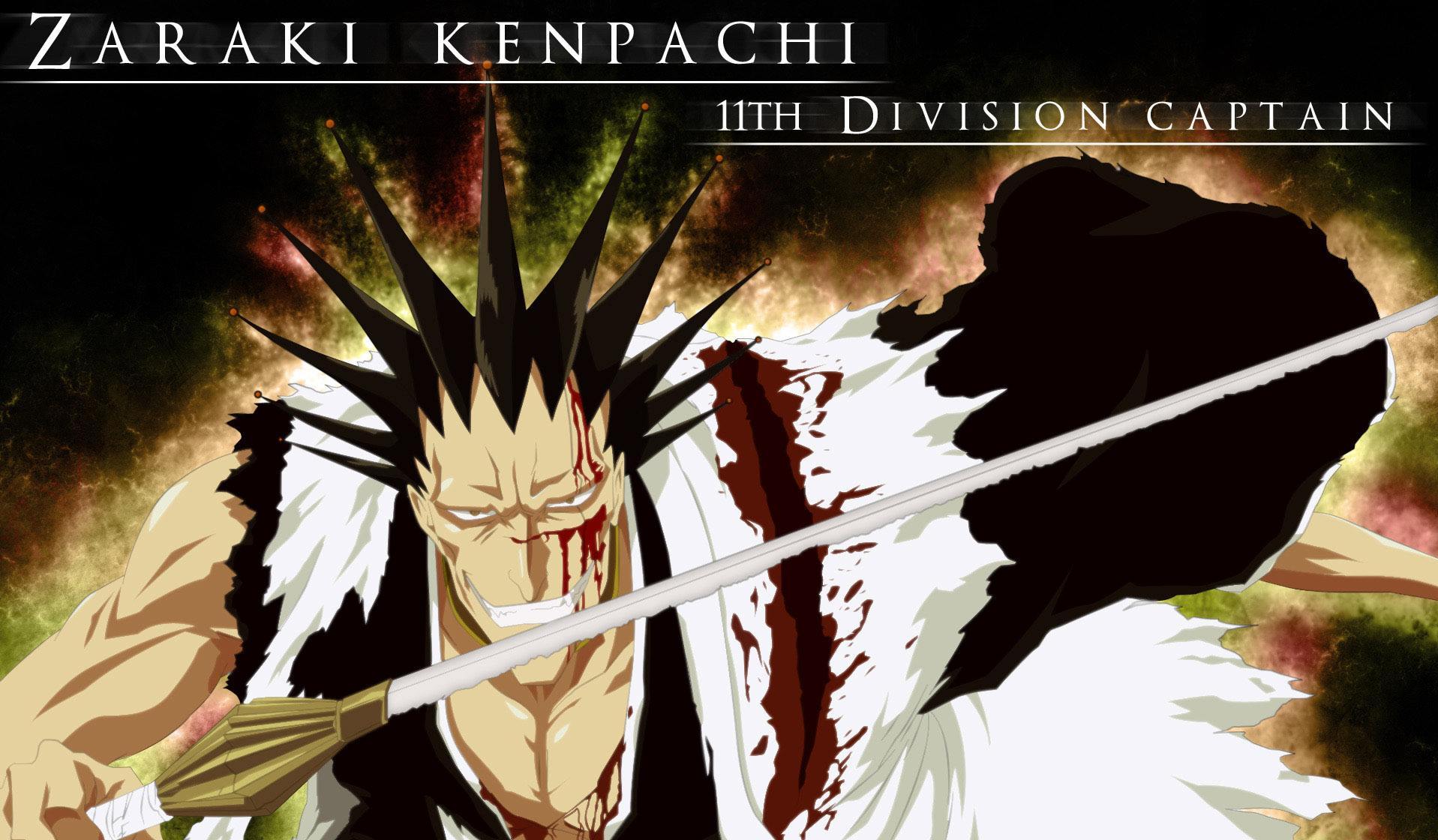 死神:斩魄刀解放状态下没有任何技能,断定剑八的野晒就是始解!